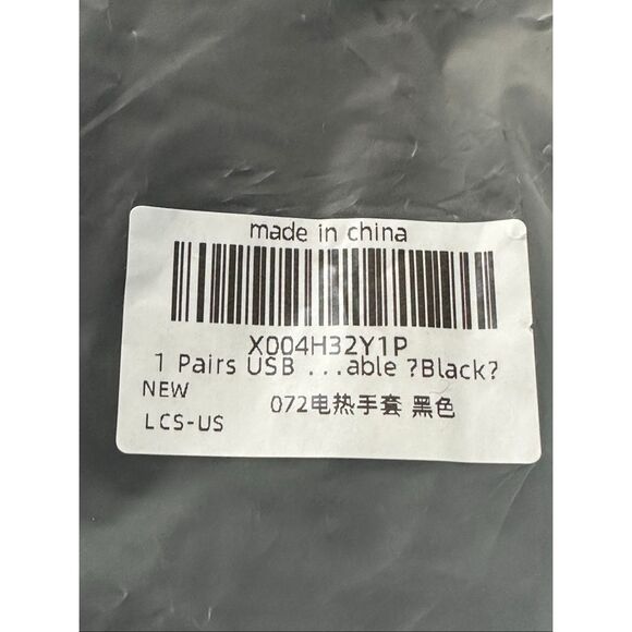 2pcs USB Heated Gloves black  Electric Hand Warmer Hand Warming Gloves with USB - Picture 8 of 9